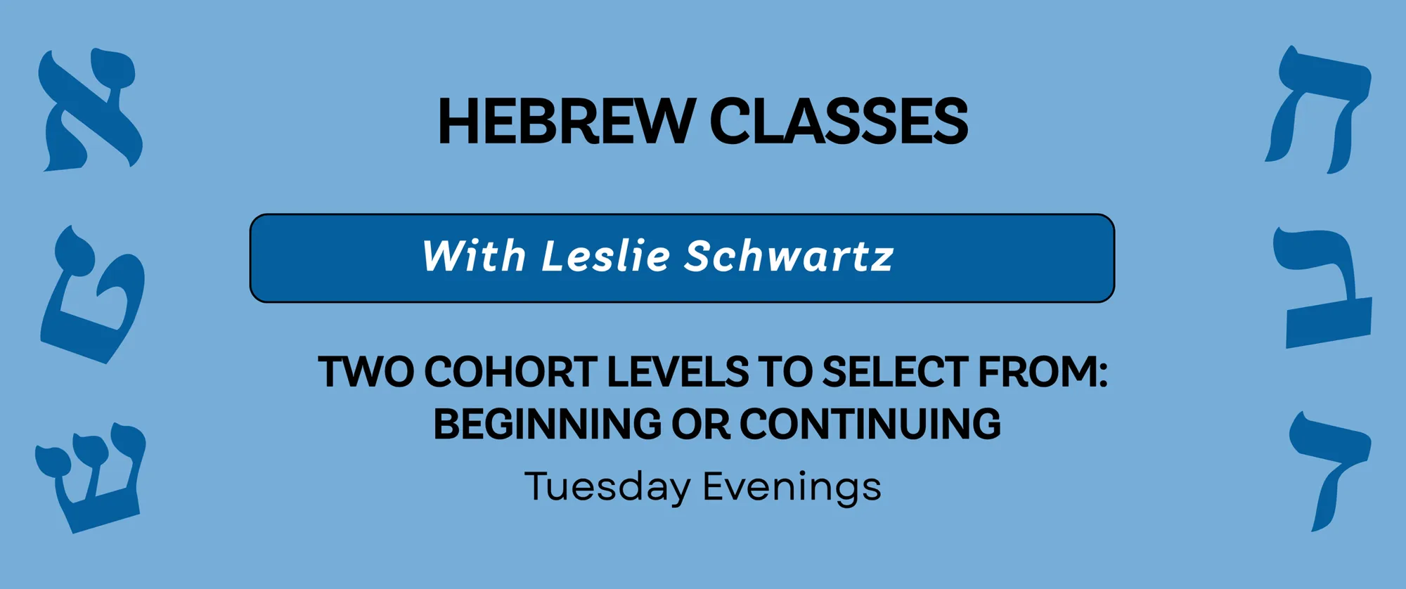 Hebrew Classes for Adults