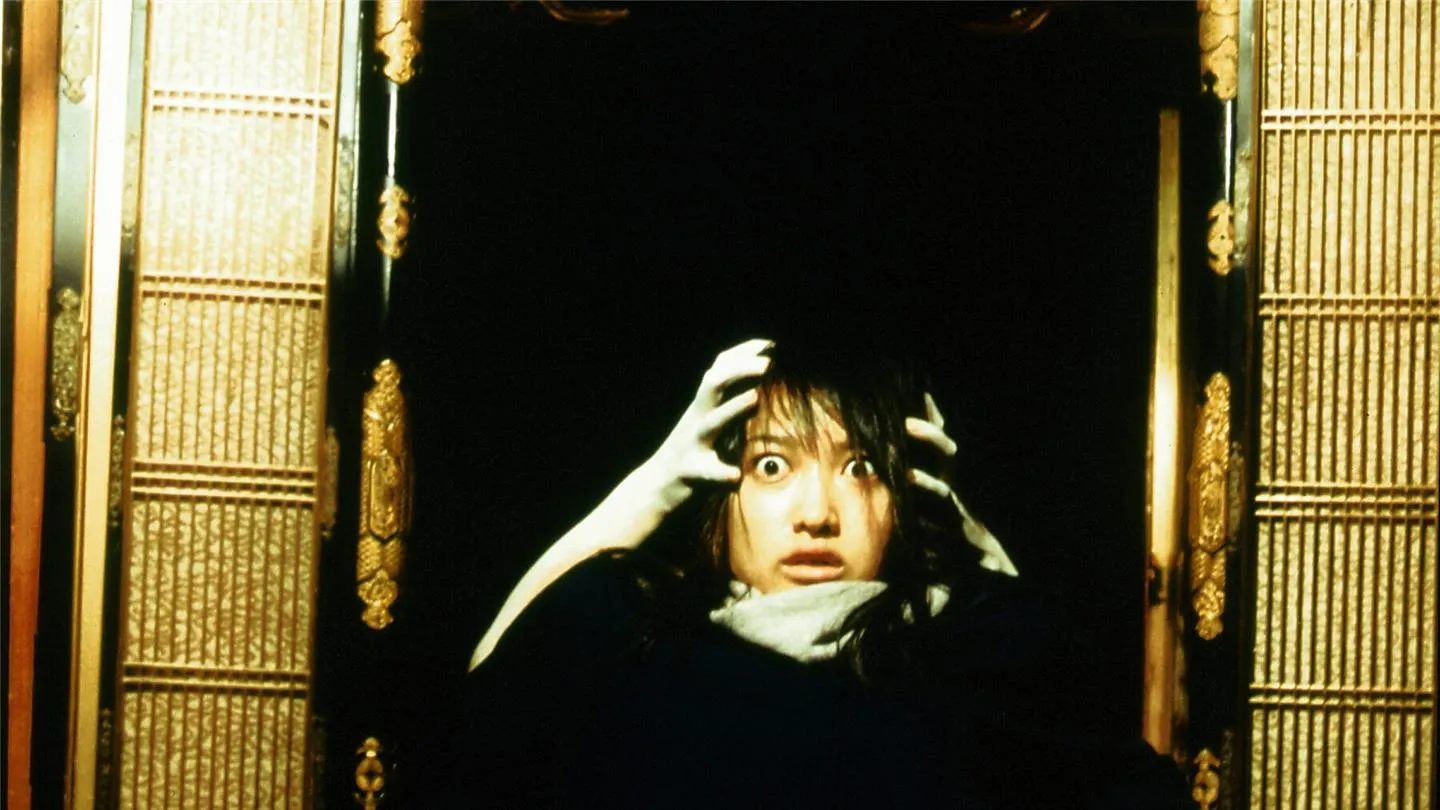 Ju-On: The Grudge