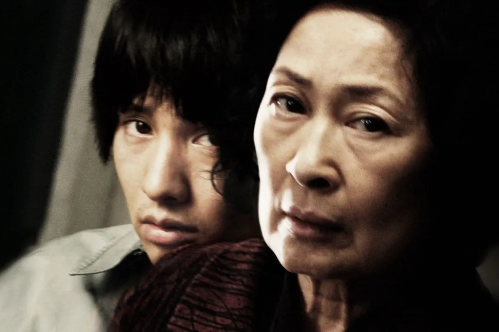Mother