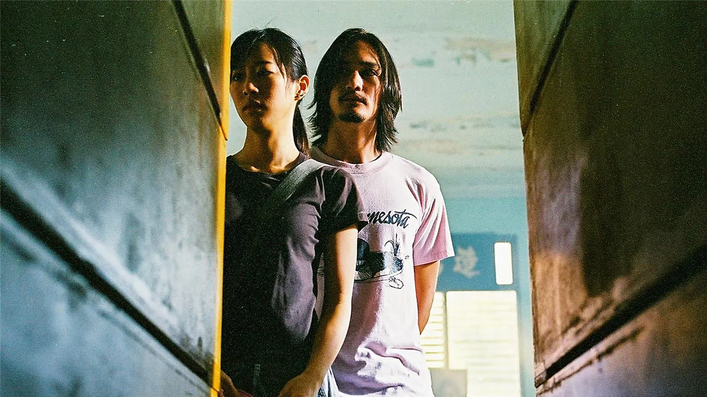 Shutter