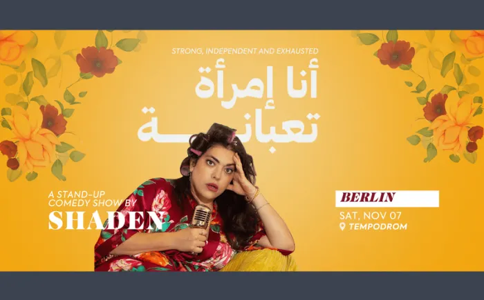 SHADEN (أنا إمرأة تعبانة) Show